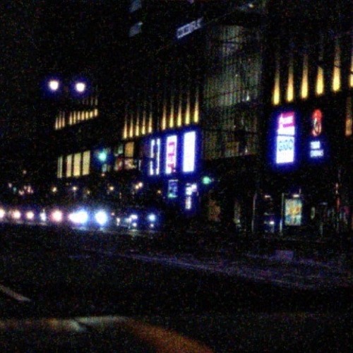 SCENARIO prod.Jammy