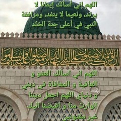 دع الايام تفعل ما تشاء و طب نفسا اذا حكم القضاء  #العربي-فرحان-البلبيسي