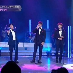 [Cover] 더콜 로코,그레이,김종국,황치열,뮤지 -  아깝지 않아