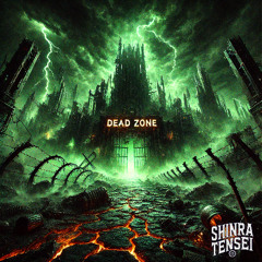 Dead Zone