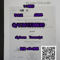 ［1:1精仿莱比锡毕业证Diplom］QV361538830办理［莱比锡大学毕业证－成绩单］办理 雅思托福 offer 录取通知书 学生ID卡