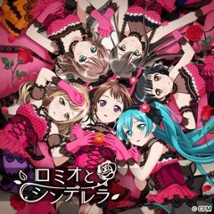 Poppin'Party - ロミオとシンデレラ