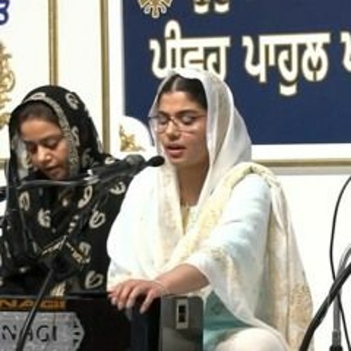 Bibi Simrit Kaur Ji - ਪ੍ਰਭ ਜੀ ਤੂ ਮੇਰੇ ਪ੍ਰਾਨ ਅਧਾਰੈ ॥ // ਕਰਿ ਕਿਰਪਾ ਵਸਹੁ ਮੇਰੈ ਹਿਰਦੈ ਹੋਇ ਸਹਾਈ ਆਪਿ ॥