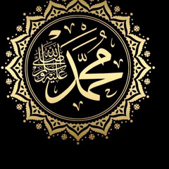 Blessings to Prophet Muhammad Salawat