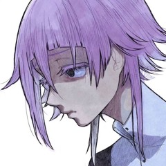 My Lust Consumes Me