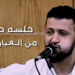 🎵جلسه حارثيه من العيار الثقيل 🎵بصوت لايوصف حمود السمه 🎵خلي جفاني بلاسبب&رد السلام🎵