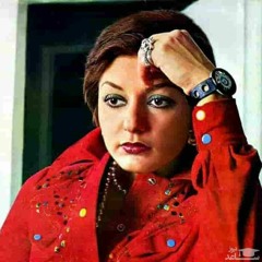 مردان خدا (اجرای خصوصی گوگوش)  Mardan Khoda, Googoosh