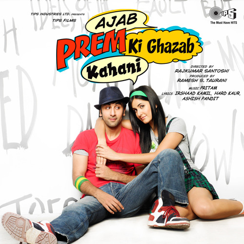 Tera Hone Laga Hoon (DJ Suketu Remix)