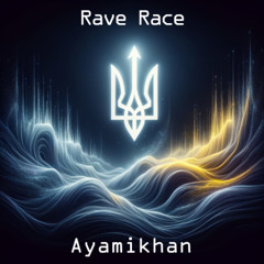 Rave Race
