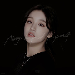 우기 Easy On Me