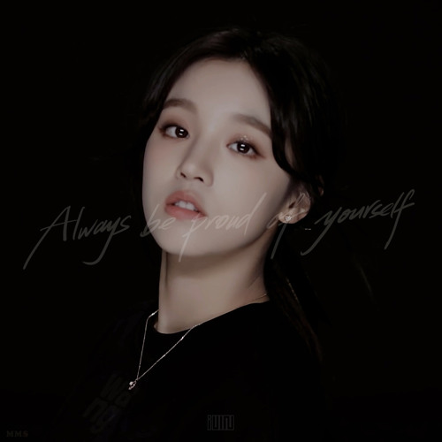 우기 Easy On Me