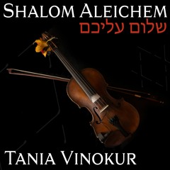 Shalom Aleichem - Instrumental (Peace be upon you)