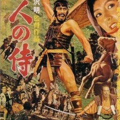 (Download PDF) Seven samurai: A film; (Modern film scripts) - Akira Kurosawa