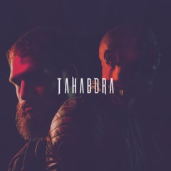 Full Discography