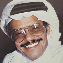 طلال مداح - الا يا خلي ساعدني | 1985م | أستديو