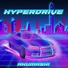 HyperDrive