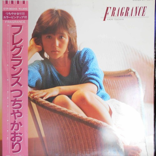 Listen to Kaori Tsuchiya - シュガーラブ by vadimrespublika in