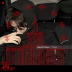 3umph - corpse club (unrealesed)
