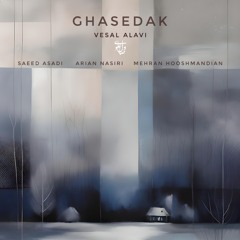 Ghasedak