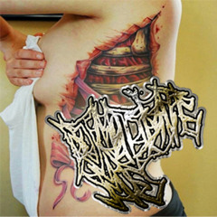 SideShow Creep Mixx #DJMUTILATEME