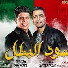 مهرجان "عود البنات" ريمكس يوسف ضياء