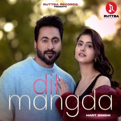 Dil Mangda By Hart Singh | Coin Digital | New Punjabi Songs 2023