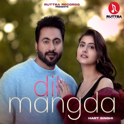 Dil Mangda By Hart Singh | Coin Digital | New Punjabi Songs 2023