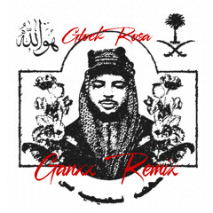 GUXO - GLOCK ROSA (GANXX REMIX)
