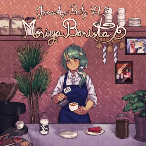 Moments Before Judgement [Gensokyo Party Vol. 3 Moriya Barista]