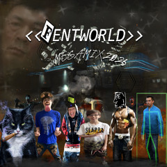 <<𝐹ENTWORLD>> {/𝘔𝘌𝘎𝘈𝘔𝘐𝘟\/２０２６\}