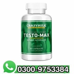 Testo Max Natural Capsule in Pakistan - 03000478799 | 60 Capsules