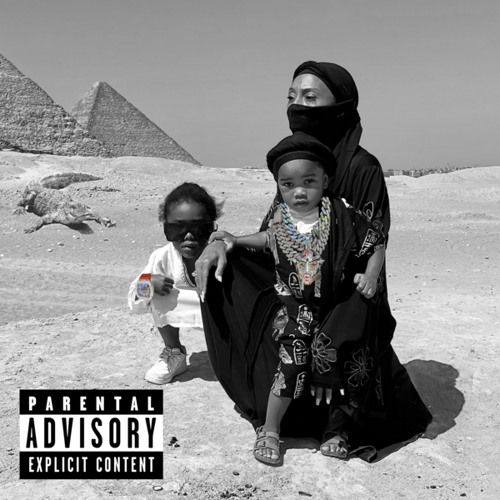 EGYPT (Remix) [feat. Doechii]