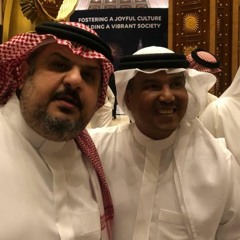 شبيه الريح Cover