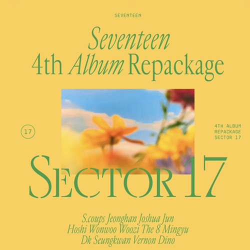 SEVENTEEN - _WORLD