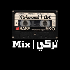 الخاين الكذاب !