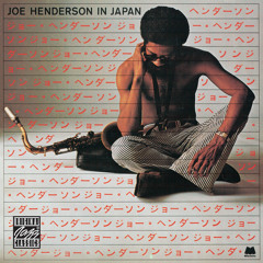 'Round Midnight (Live in Japan)