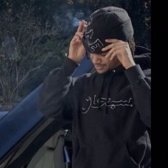 Shine - See thru da rain #RIPKUDZ