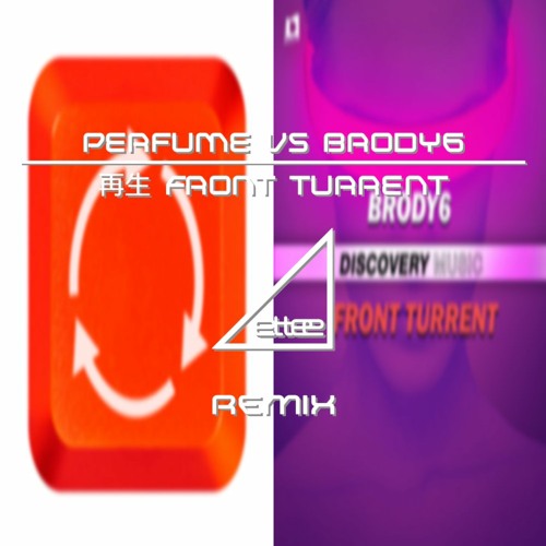 Perfume 再生 Perfume 再生 歌詞の意味を考察 解釈 Documents Openideo Com