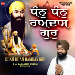 Gur Sadhu Sangat Mile