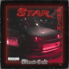 Moon Man x Devil Playa - STAR