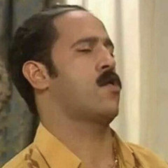 غرباء
