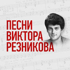 Спасибо, родная