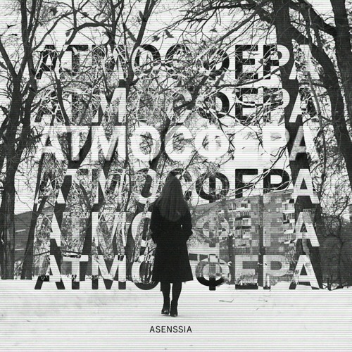 1. Asenssia - Мы Здесь С Тобой Одни (feat. Dark Hotel)