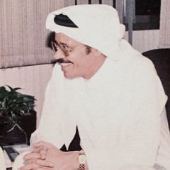 يا ليتني شمس وقمر وأضوي سماك