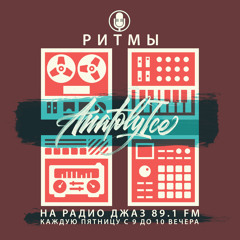RHYTHMS Radio Show (Sep.30.2022)