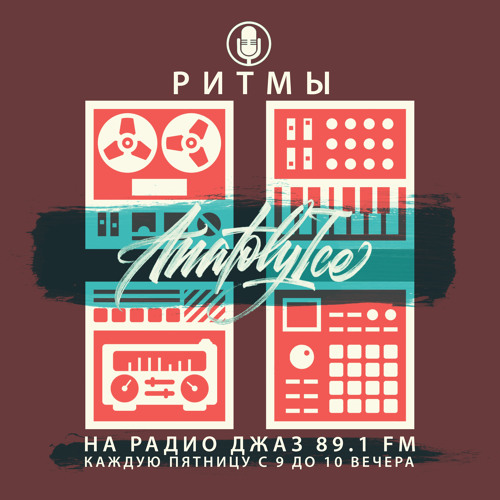 RHYTHMS Radio Show (Sep.30.2022)