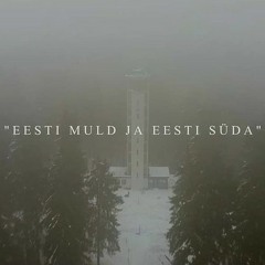Leonhard - „Eesti Muld Ja Eesti Süda (Kitarri versioon)“
