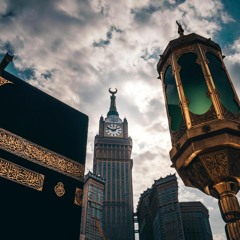 جعل الله الكعبة البيت الحرام قيما || حسن أشرف سيف الدين