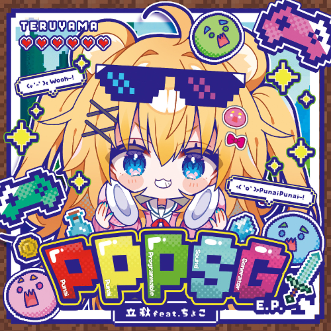 森恵 ★『ご唱和ください』 リメイク one 新品 Kazari Ja Nai Noyo Namida Wa (Live at Shinjuku Kosei Nenkin