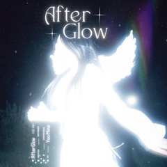 잔향 (Afterglow)